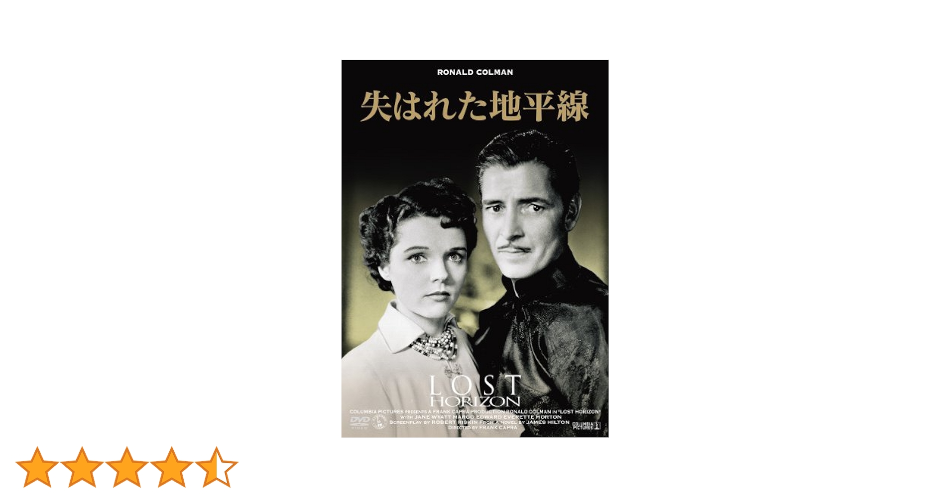 邦画・日本映画 Bearbrand 240grams 邦画・日本映画 Bearbrand 240grams 邦画・日本映画 Bearbrand